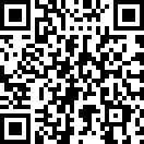 史伟云教授和谢立信院士共同牵头主持的角膜病课题项目获山东省科技进步一等奖